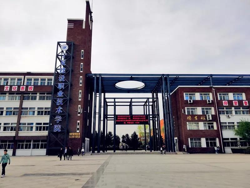 相約春季，點燃激情，放飛夢想——昌禾鐵軍運動會順利結(jié)束！