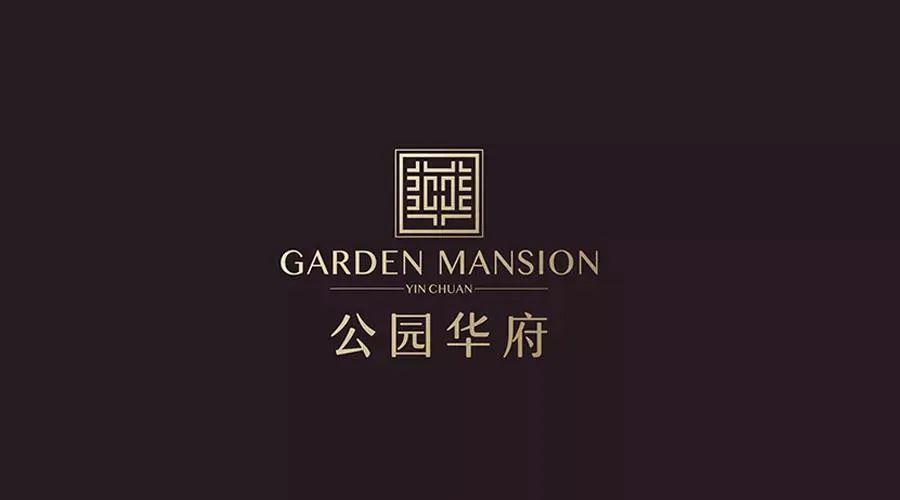 昌禾裝飾丨公園華府業(yè)主，您的專屬裝修優(yōu)惠，乘風(fēng)破浪歸來(lái)！