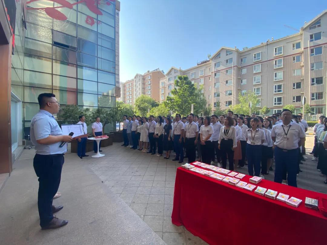 昌禾裝飾丨“暑期大放價(jià)”第二階段啟動(dòng)會(huì)，一起拼，一定贏！