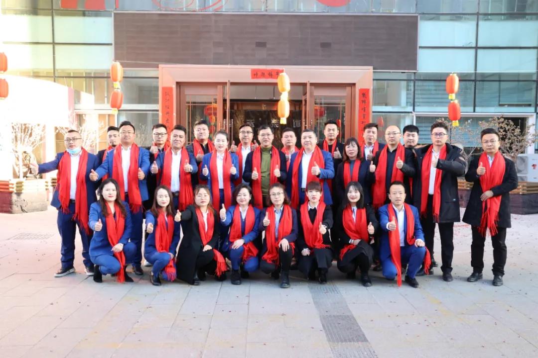 昌禾裝飾丨開工大吉丨2021，一路“犇”起來！