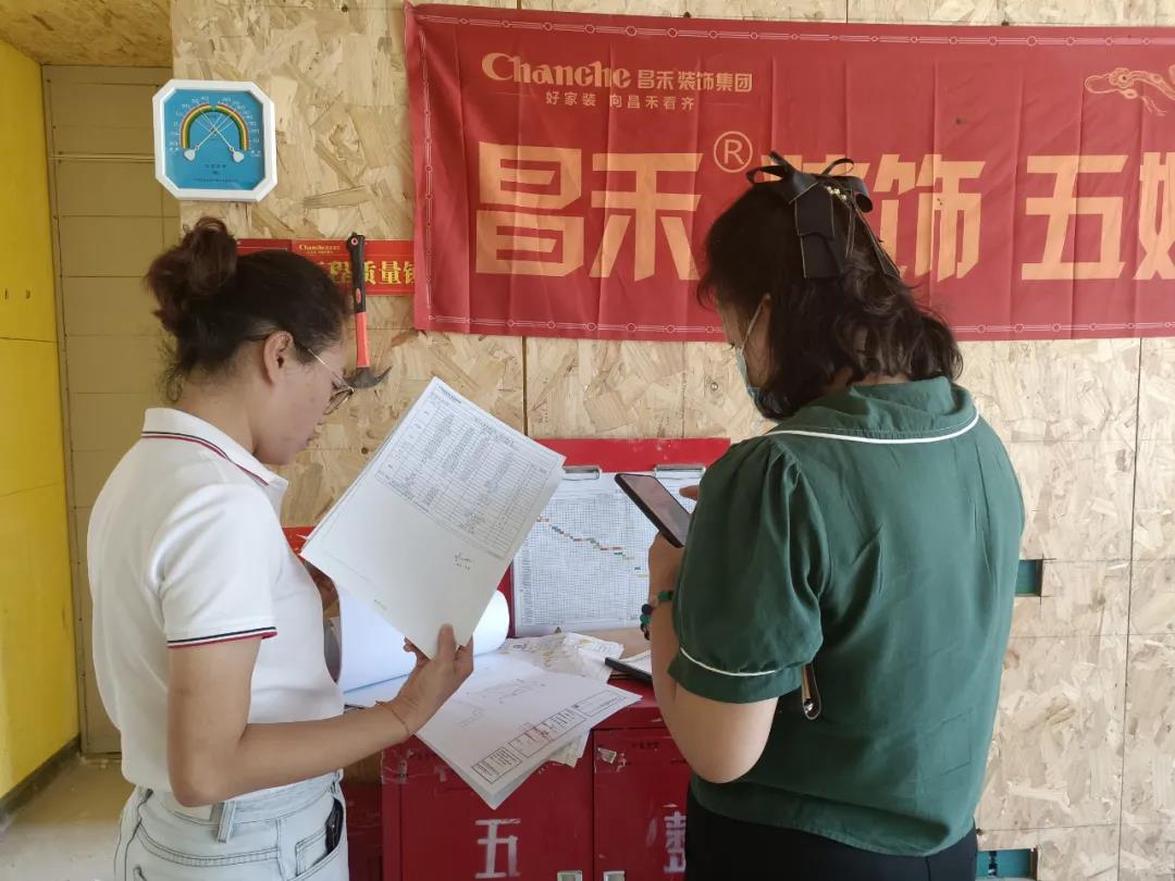 昌禾裝飾【江南賦】工地聯(lián)檢丨鏡頭紀實，讓每個工地都禁得住考驗！