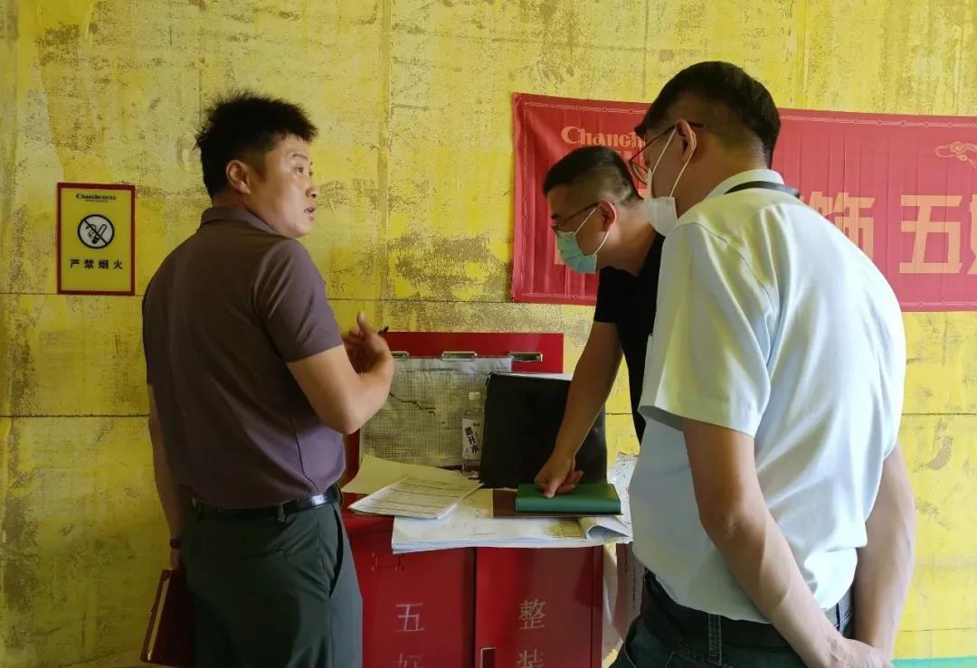 昌禾裝飾【匯融·靜園】工地聯(lián)檢丨鏡頭紀實，讓每個工地都禁得住考驗！