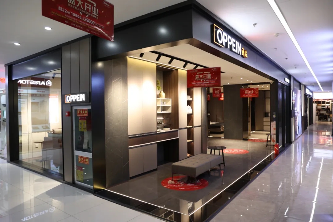 福利來襲丨歐派衣柜昌禾店盛大開業(yè)，惠滿全城，鉅惠限時搶！