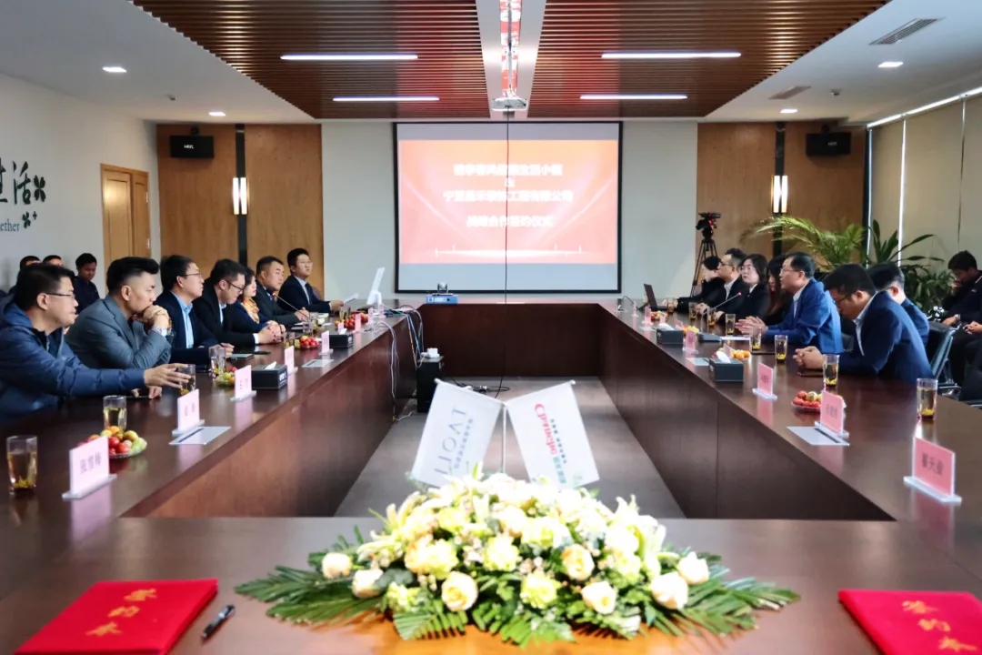 桃李造房·昌禾筑家｜寧夏昌禾裝飾與桃李健康發(fā)展集團戰(zhàn)略合作簽約儀式圓滿成功！