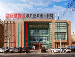 昌禾裝飾 | 業(yè)主好評(píng)紛至沓來，22年用心做裝修，品質(zhì)贏口碑！