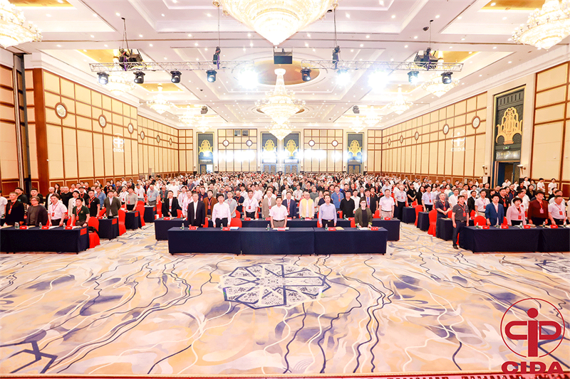 祝賀！寧夏昌禾同盛科技有限公司董事長閆生昌再次當(dāng)選中國室內(nèi)裝飾協(xié)會(huì)理事會(huì)副會(huì)長