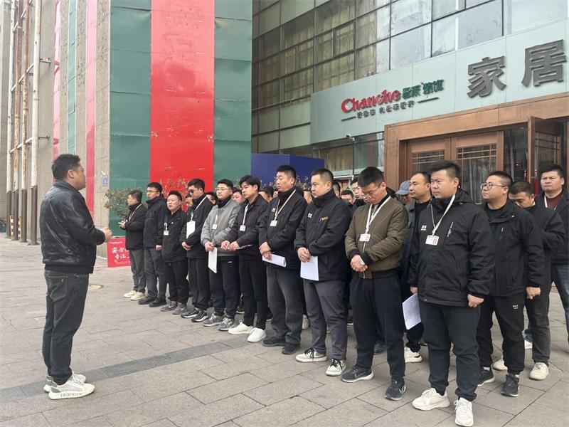 昌禾裝飾【0306工地大聯(lián)檢】| 鏡頭紀(jì)實(shí)——精工細(xì)檢，品質(zhì)交付