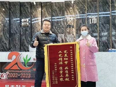 歲末回望，業(yè)主好評(píng)紛至沓來(lái)；新年啟幕，品質(zhì)領(lǐng)航再赴新程