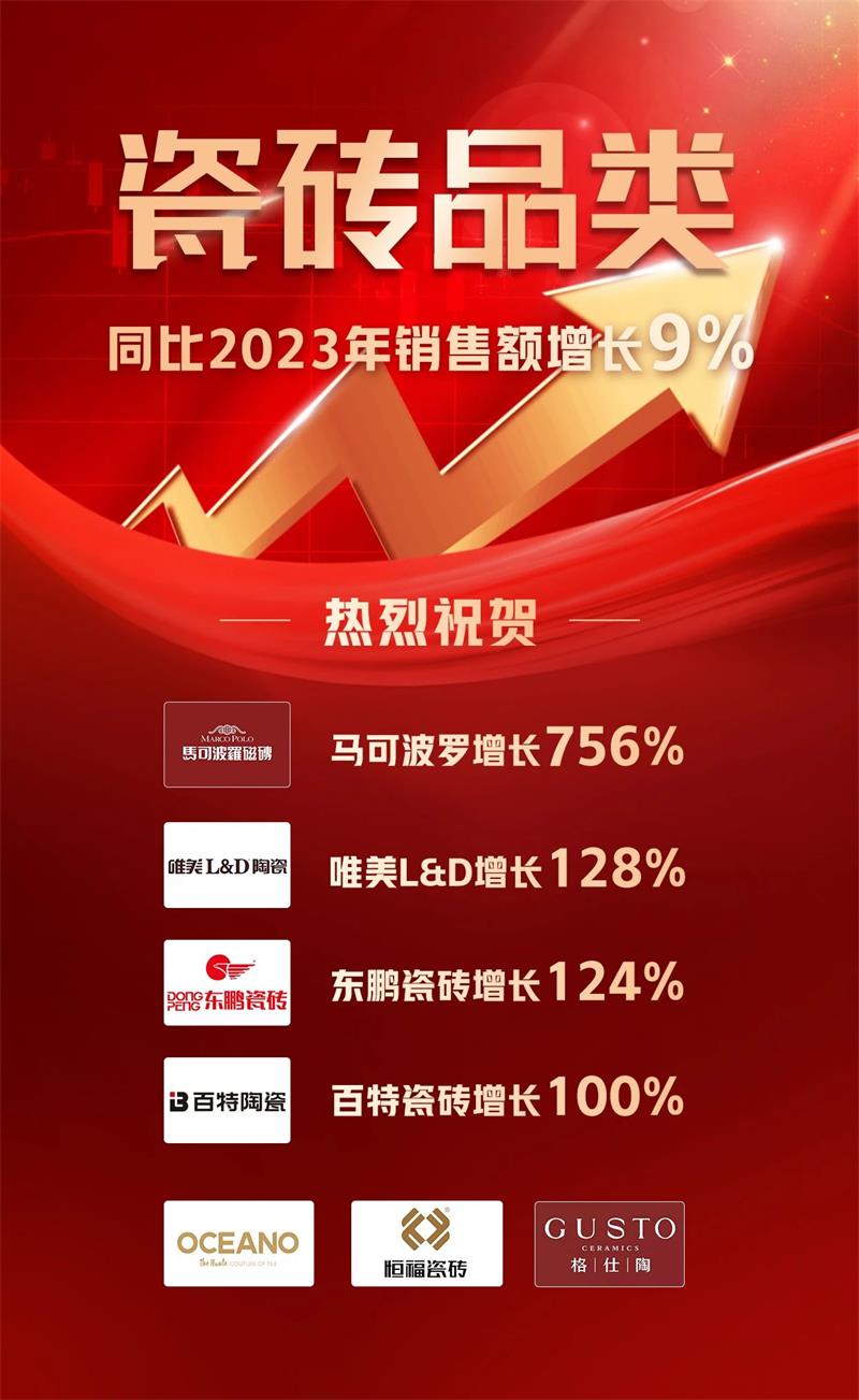 微信圖片_20250322153848