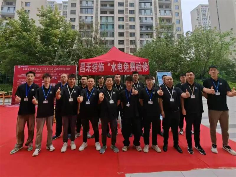 一次裝修·終身守護(hù) | 昌禾裝飾水電免費(fèi)檢修，為家護(hù)航無憂！