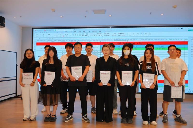 夢想啟航·匠心筑家 | 昌禾裝飾設(shè)計(jì)師助理晉級(jí)考核圓滿完成