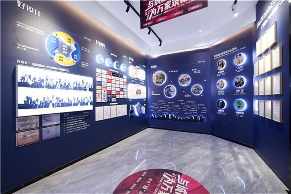 昌禾裝飾品牌塑造，助力家裝行業(yè)健康發(fā)展