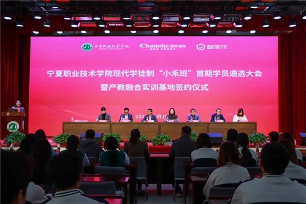 昌禾裝飾：創(chuàng)新驅(qū)動(dòng)，成功獲得了 21 項(xiàng)國(guó)家級(jí)專利