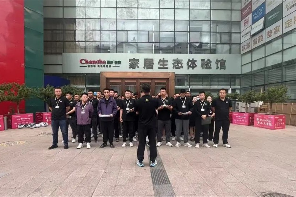 昌禾裝飾【0717工地大聯(lián)檢】| 鏡頭紀(jì)實(shí)——精工細(xì)檢，品質(zhì)交付