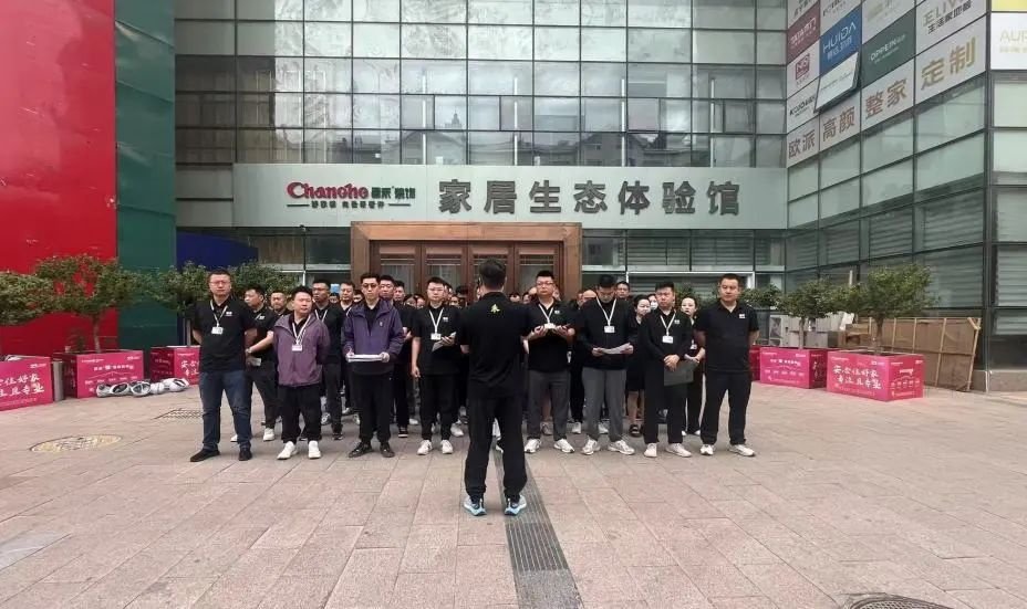 昌禾裝飾【0717工地大聯(lián)檢】| 鏡頭紀(jì)實(shí)——精工細(xì)檢，品質(zhì)交付