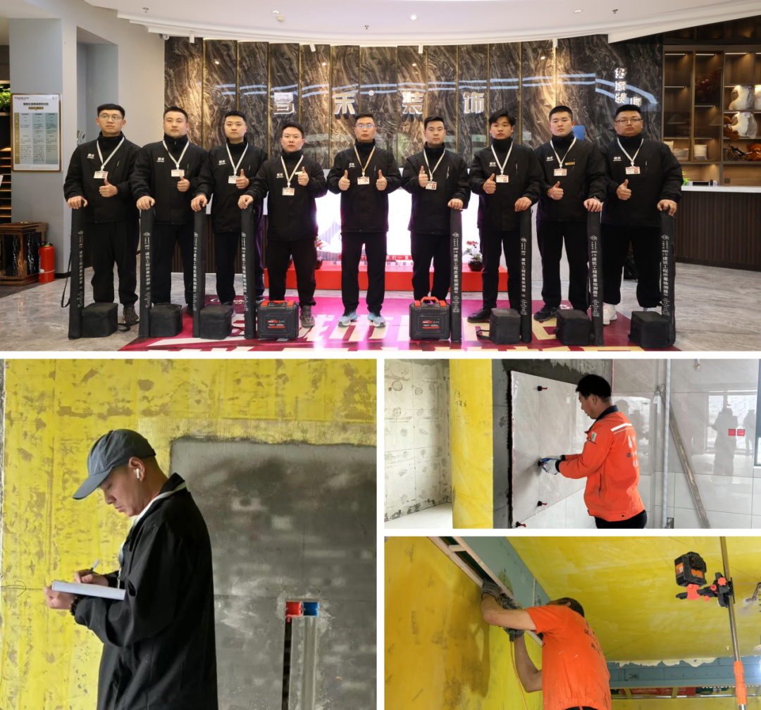 新年開門紅：把未來10年的安心，提前裝進(jìn)家里！