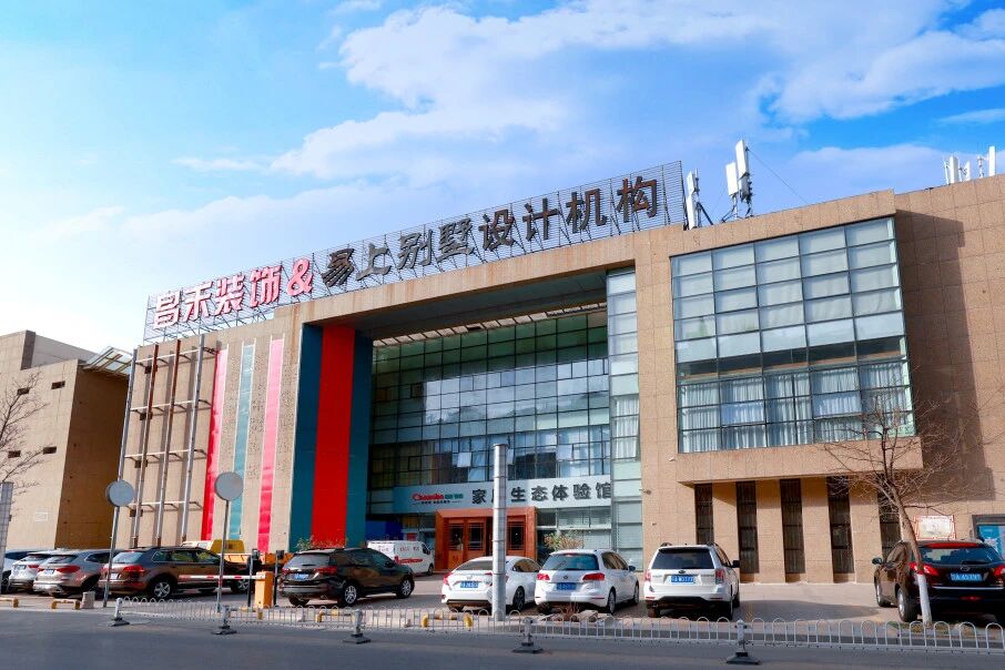 歲末回望·共赴新程 | 2025金“蛇”收官辭舊歲，2026“馬”力全開躍高峰！