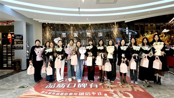 微信圖片_2026-03-08_211129_323