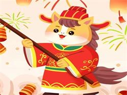 收藏備用！2026年裝修開(kāi)工黃道吉日，選對(duì)好日子，家旺人順！