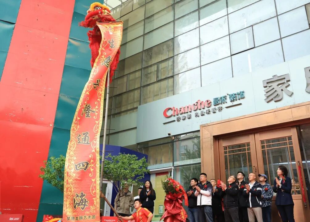 微信圖片_2026-04-21_143107_129