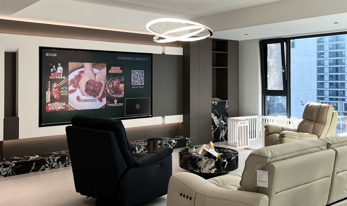 民生北府175㎡實景首發(fā)！ (3)_看圖王(1)